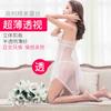 Roupa íntima sexual Cherry Temptation Pure Desire feminina transparente tipo estilingue plus size europeu e americano roupa sexy roupa de dormir de renda