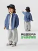 Chaqueta Camisa de Mezclilla para Niños Otoño 2026 Nuevo Estilo Primavera y Otoño Camisa Ropa Infantil Top para Niños Tendencia