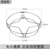 Venta Directa de Fábrica Soporte para Ollas Anillo para Ollas Acero Inoxidable Base para Ollas de Cocina Rejilla para Vaporizador Gruesa No Magnética Estante Redondo de Almacenamiento Rejilla Antiescaldado