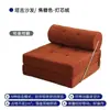 Sofá individual sala de estar apartamento pequeño bloque de tofu Sofá Taji cama plegable doble propósito estilo crema módulo sofá perezoso