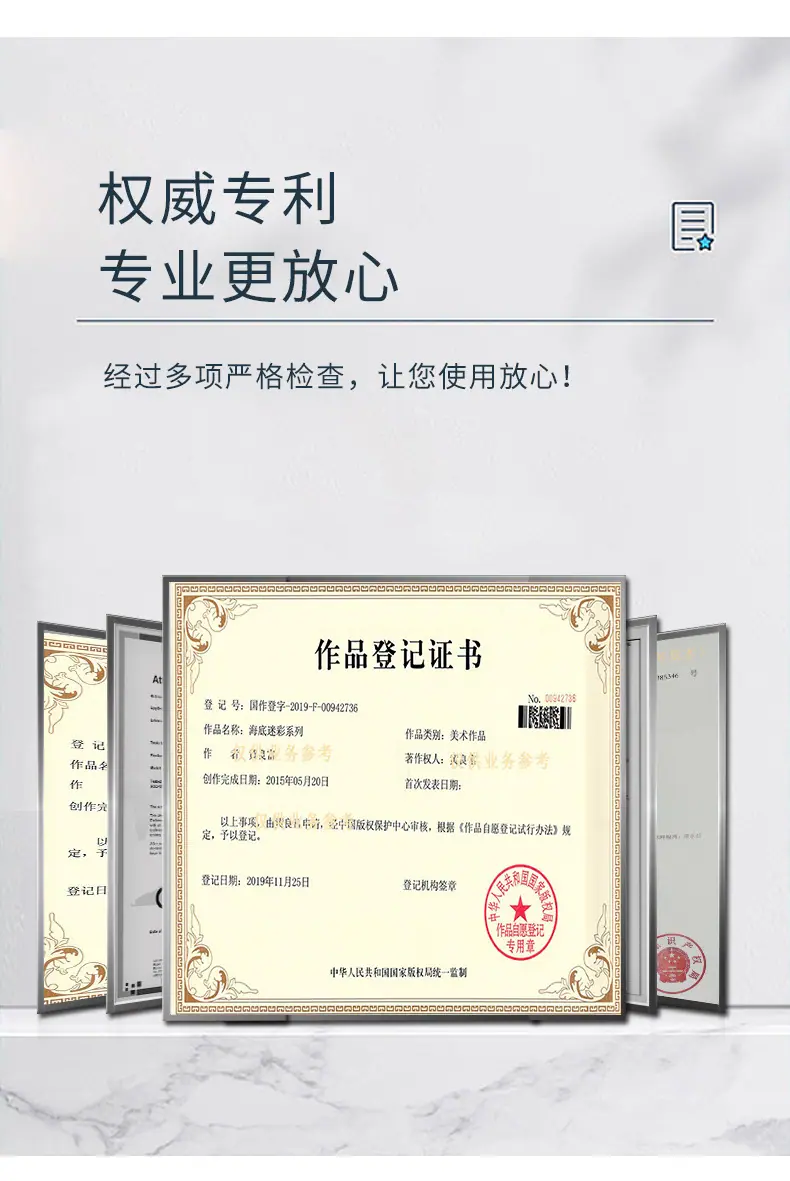 珊瑚迷彩套装---详情7_10