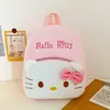 Mochila de Peluche para Niños y Padres 2025 Nuevo Estilo Linda, Moderna y Versátil Bolsa Escolar de Dibujos Animados Bolsa Suave y Linda para Niña Venta al por Mayor