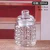 Fabricante al por mayor Frasco de vidrio sellado Frasco de vidrio para velas Frasco de almacenamiento sellado con rayas verticales pequeñas Transparente