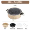 Parrilla de barbacoa para acampar al aire libre, estufa envolvente, para preparar té, parrilla plegable para interiores, estufa de barbacoa, parrilla de carbón para exteriores