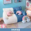 Sofá perezoso, sofá tatami, de dos plazas para apartamentos pequeños, estilo nórdico, rojo, lindo, sofá cama puf engrosado
