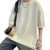 Camiseta Masculina de Verão 2026 Céu Estrelado, Corte Solto, Manga Curta, Seda Gelada, Nova Tendência Estilo Americano, Pulôver de Meia Manga