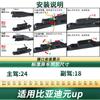 Adecuado para Byd Yuan up Limpiaparabrisas de Coche Original Coche Especial Multifuncional Sin Hueso Silencioso Limpiaparabrisas de Tira