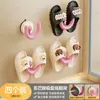 Estante para Chanclas con Ventosa para Baño, Estante para Secar Zapatos Montado en la Pared sin Taladrar, Solución de Almacenamiento para el Baño