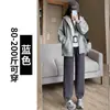 Pantalones de maternidad para primavera y otoño, adecuados para figuras petite, pants casuales tipo sudadera, nuevo estilo 2026, sin soporte para el vientre, ajuste cómodo, ropa de maternidad