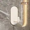 Estilo Crema Sin Clavos Adhesivo Fuerte Gancho para Ropa Gancho Nariz de Elefante Puerta de Cocina Baño Gancho Adhesivo Sin Rastro Fabricante Venta al por Mayor