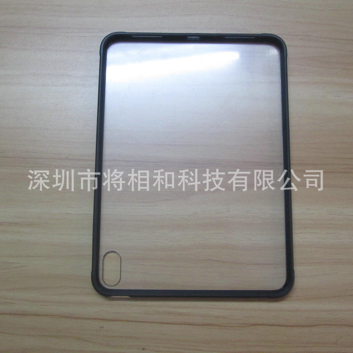 2022款ipad 10代10.9寸单底二合一 (14).J