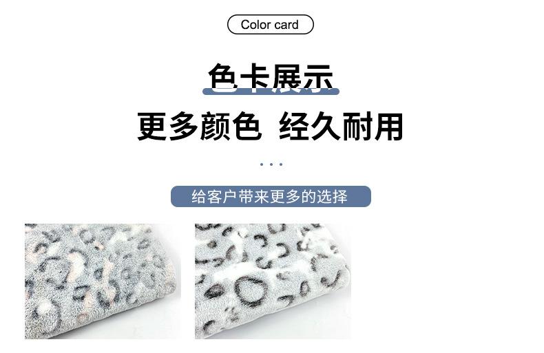 色卡_01.jpg