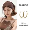 Pendientes de Aro Lisos de Plata de Ley S925, Joyería de Círculo Grande de Plata, Estilo Popular, Pendientes Simples y Elegantes