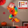 Atmósfera de Nochevieja Año del Caballo Guardería Accesorios de Foto de Mano 2026 Decoraciones de Año Nuevo Arreglo Adornos Colgantes del Festival de Primavera de Año Nuevo