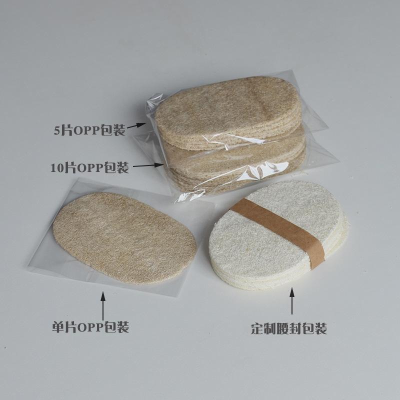 丝瓜片-58.jpg
