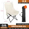Cadeira de Camping para Exterior, Conjunto de Mesa e Cadeiras de Camping para Churrasco, Cadeira de Pesca Dobrável, Conjunto de Cadeiras Dobráveis para Exterior, Conjunto Completo