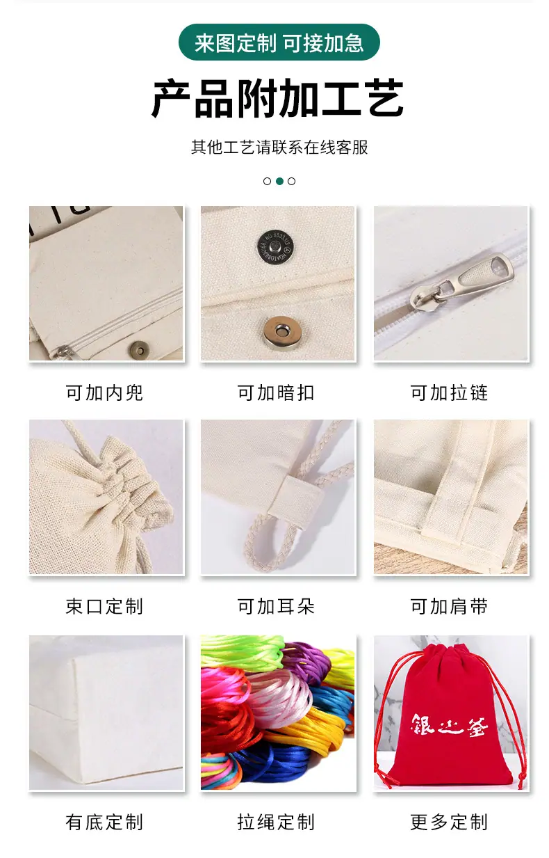 详情(1)_18.jpg