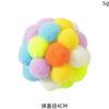 Bola de Pelo Colorida, Bola para Gato, Brinquedo para Gato, Bola de Perseguição Interativa de Silicone Feita à Mão, Suprimentos para Animais de Estimação Transfronteiriços para Aliviar o Tédio, Estilo Quente