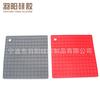 Los fabricantes de Ningbo suministran mantel de mesa cuadrado de silicona de doble cara, tapete aislante del calor, mantel de mesa, tapete protector para mesa de cocina