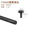 Tubo Redondo de Liga de Alumínio 18mm Dourado Simples Prateleira de Armazenamento Estante 11 Coluna de Chão Pendurada Conector de Rack de Exibição Preto