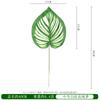 Tecido de Seda Simulado Folhas de Rabanete Verde Galho Único Estampa Branca Folhas de Flores Folhas Falsas Decoração de Planta Acessórios de Árvore Grande e Pequena Guanyin Gotejante