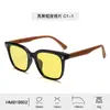 Nuevas Gafas de Sol Polarizadas de Alta Definición del Fabricante para Mujer, Patillas de Imitación de Madera de Gama Alta, Gafas de Sol de Moda para Hombre, Especiales para Conducir