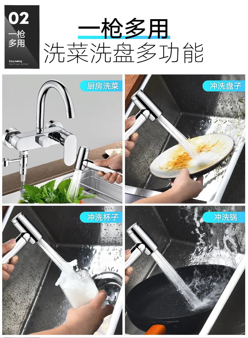 详情05