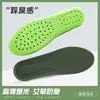 Palmilhas fornecidas pelo fabricante: alta elasticidade, absorção de choque, absorção de suor e resistente a odores, proporcionando uma sensação confortável e acolchoada tanto para homens quanto para mulheres, ideal para treinamento militar e longos períodos em pé