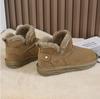 Botas de Neve Nordeste Zero Femininas 2024 Novas Peles de Inverno Um Tubo Curto Forrado de Lã Baixo Antiderrapante Sapatos de Algodão Quente