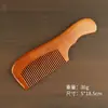 Peine de Madera de Durazno Auténtico Transfronterizo Peine Pequeño Portátil para Llevar en Cabello Peine Pequeño Dientes Masaje Capilar Peine de Madera para Mujeres
