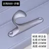 Gancho Individual Sólido de Aleación de Zinc Versátil Simple Moderno para Vestuario/Dormitorio/Armario Gancho para Abrigos Muebles de Gabinete