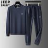 Conjunto de dos piezas de suéter casual nuevo de otoño para hombre directo de fábrica, pantalones Joker, traje deportivo para hombre al por mayor