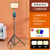 Luz de Relleno para Transmisión en Vivo Fotografía de Interior Fotografía de Transmisión en Vivo Luz Cuadrada Luz de Relleno para Belleza Luz de Barra LED Recargable Venta al por Mayor