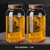 Botella de vidrio para vino de ginseng Gnas sellada de alta gama especial engrosada tarro de vino de alta gama botella vacía de vino medicinal 10 Jin Blanco