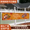 Banners Populares Personalizados para Feriados Transfronteiriços, Decorações de Jardim Externo, Banners para Montagem de Eventos, Bandeiras de Decoração de Festa
