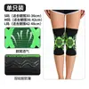 Joelheiras esportivas para corrida, basquete, pular corda, perneiras protetoras para montanhismo, badminton, leves, respiráveis, alta elasticidade, joelheiras de compressão