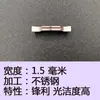 Insertos de Ranurado y Corte CNC, Cabezales de Herramienta, Hojas de Herramienta para Ranurar, Acero Inoxidable Mgmn300/400/200/Mggn