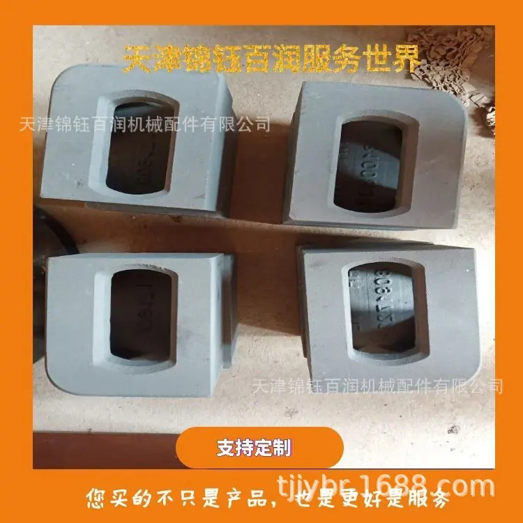 图怪兽_集装箱202656新建副本_7