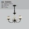Lustre de cristal de luxo leve estilo francês Jianrui para sala de estar e sala de jantar, nova luminária criativa para quarto principal