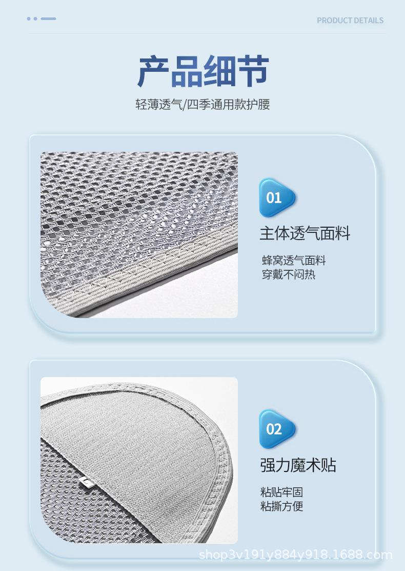 详情页_14.jpg