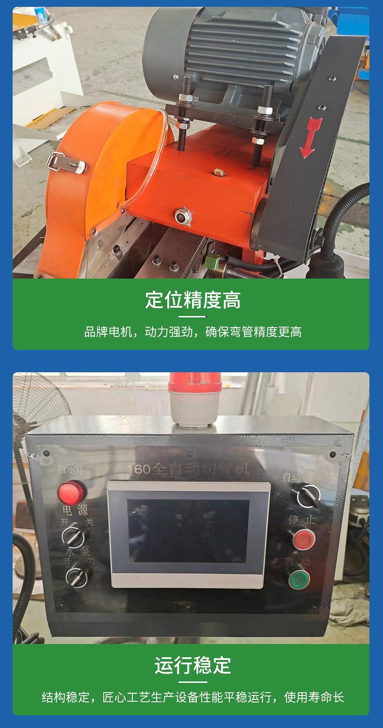 详情_05.jpg