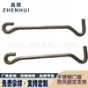Ganchos de Vento Vintage para Portas e Janelas em Aço Inoxidável Zhenhui, Ganchos de Suporte à Prova de Vento, Produtos Processados de Suporte de Metal Minimalista Moderno
