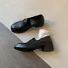 Primer encuentro: Mocasines casuales de estilo británico, retro, a la moda, cómodos y versátiles para mujer, perfectos para ir al trabajo y añadir un toque de elegancia a tu look diario.