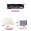 Adecuado para Bolso Evelyne Mini Hebilla de Ajuste para Correa de Hombro Correa Modificación Larga y Corta Hebilla Solar Accesorios