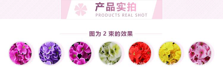 小紫罗兰壁挂_04.jpg