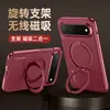 Novo modelo de capa de celular magnética para Huawei Pura X View com couro liso galvanizado, suporte giratório e proteção anti-queda