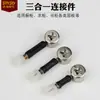 Conector Lock de Três em Um Roda Excêntrica Suporte de Fixação para Móveis Conjunto de Parafusos Espessados Conector Ferragens