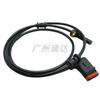 Adequado para sensor de velocidade da roda ABS de carro Mercedes-Benz W203 S203 C209 2035401317