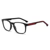 Gafas de Miopía Antirradiación y Bloqueo de Luz Azul de Moda para Hombres, Disponibles para Hombres y Mujeres, Se Pueden Adaptar con Lentes Graduados, Gafas Transparentes Grises