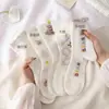 Calcetines Nuevos para Mujer de Longitud Media Estilo Ins con Tema de Oso, Calcetines de Malla Fina Transpirables de Verano para Mujer, Calcetines Holgados Lindos de Encaje Estilo Japonés